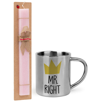 Mr right, Easter Set, metallic thermal cup (300ml) & aromatic flat Easter candle (30cm) (PINK)