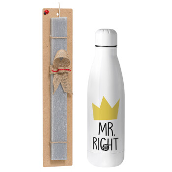 Mr right, Easter Set, metallic stainless thermos bottle (500ml) & scented flat Easter candle (30cm) (GRAY)