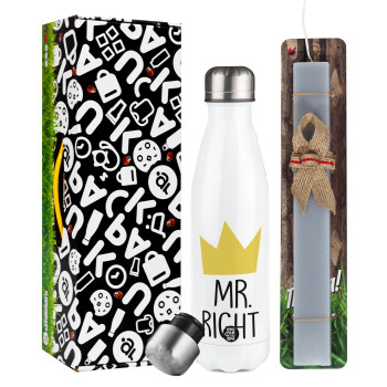 Mr right, Easter candle, metallic white thermos bottle (500ml) & aromatic flat candle (30cm) (GRAY)