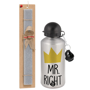 Mr right, Easter Set, metallic silver aluminum water bottle (500ml) & aromatic flat Easter candle (30cm) (GRAY)