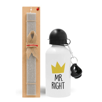 Mr right, Easter Set, metallic aluminum water bottle (500ml) & aromatic flat Easter candle (30cm) (GRAY)