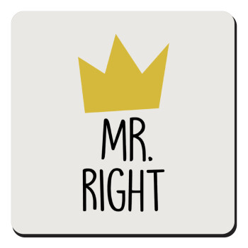 Mr right, Τετράγωνο μαγνητάκι ξύλινο 9x9cm
