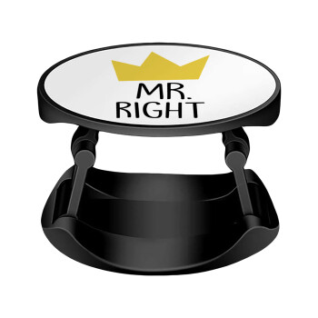 Mr right, Phone Holders Stand  Stand Hand-held Mobile Phone Holder