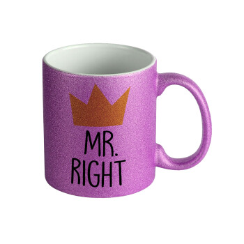 Mr right, Κούπα Μωβ Glitter που γυαλίζει, κεραμική, 330ml