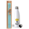 Easter Set, metallic stainless steel water bottle (750ml) & aromatic flat Easter candle (30cm) (TURQUOISE)