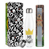 Easter candle, metallic white thermos bottle (500ml) & aromatic flat candle (30cm) (GRAY)