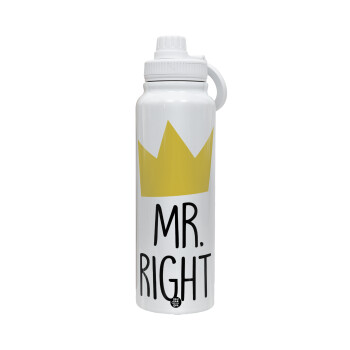 Mr right, 1L Stainless Steel Thermal Bottle with Phone Holder & Double Wall Insulation