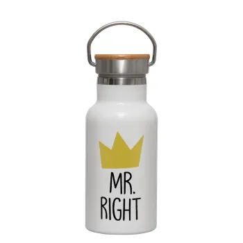 Mr right, Metallic thermos (Stainless steel) White with wooden lid (bamboo), double-walled, 350ml