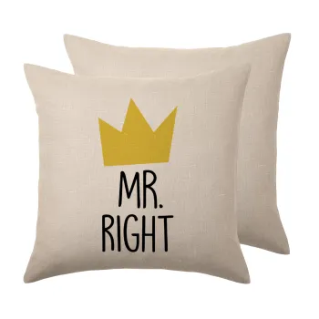Mr right, Μαξιλάρι καναπέ ΛΙΝΟ 40x40cm περιέχεται το  γέμισμα