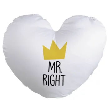 Mr right, Μαξιλάρι καναπέ καρδιά 40x40cm περιέχεται το  γέμισμα