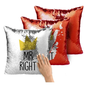 Mr right, Μαξιλάρι καναπέ Μαγικό Κόκκινο με πούλιες 40x40cm περιέχεται το γέμισμα