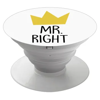 Mr right, Phone Holders Stand  Λευκό Βάση Στήριξης Κινητού στο Χέρι