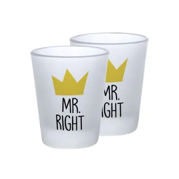 Mr right, Σφηνοπότηρα γυάλινα 45ml του πάγου (2 τεμάχια)