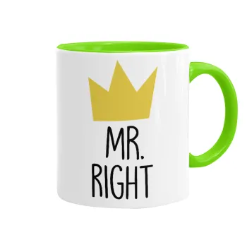 Mr right, Κούπα χρωματιστή βεραμάν, κεραμική, 330ml