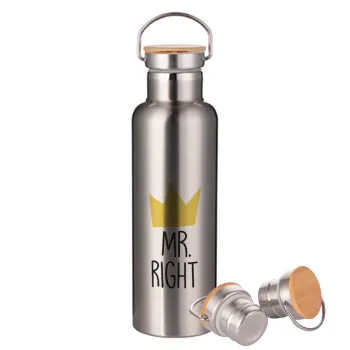 Mr right, Μεταλλικό παγούρι θερμός (Stainless steel) Ασημένιο με ξύλινο καπακι (bamboo), διπλού τοιχώματος, 750ml
