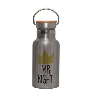 Mr right, Μεταλλικό παγούρι θερμός (Stainless steel) Ασημένιο με ξύλινο καπακι (bamboo), διπλού τοιχώματος, 350ml