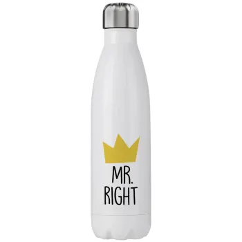 Mr right, Μεταλλικό παγούρι θερμός (Stainless steel), διπλού τοιχώματος, 750ml
