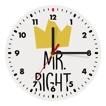 Mr right, Ρολόι τοίχου ξύλινο (20cm)