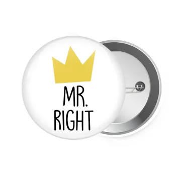 Mr right, Κονκάρδα παραμάνα 7.5cm