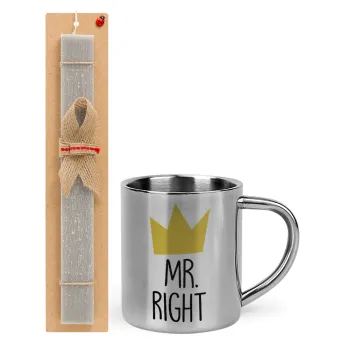 Mr right, Easter Set, metallic thermal cup (300ml) & Easter aromatic flat candle (30cm) (GRAY)