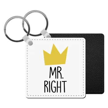 Mr right, Μπρελόκ Δερματίνη, τετράγωνο ΜΑΥΡΟ (5x5cm)