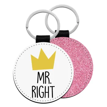 Mr right, Μπρελόκ Δερματίνη, στρογγυλό ΡΟΖ (5cm)