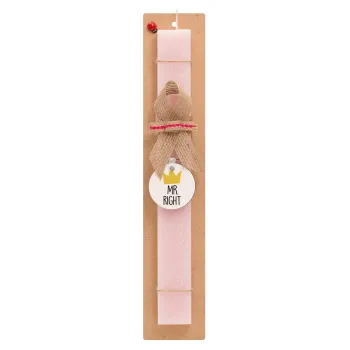 Mr right, Easter Set, wooden keychain & scented flat Easter candle (30cm) (PINK)
