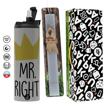 Mr right, Πασχαλινή Λαμπάδα με Travel Tumbler θερμό (600ml, BPA free) & κερί αρωματικό πλακέ (30cm) (ΓΚΡΙ)