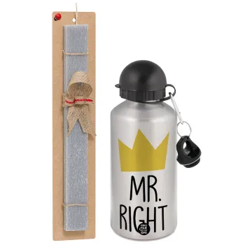 Mr right, Easter Set, metallic silver aluminum water bottle (500ml) & aromatic flat Easter candle (30cm) (GRAY)
