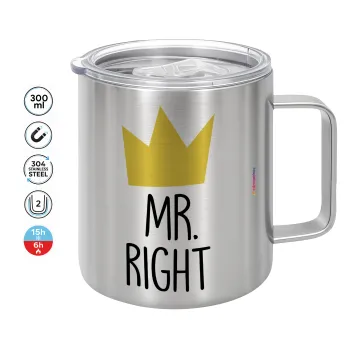 Mr right, Κούπα Ανοξείδωτη διπλού τοιχώματος 300ml