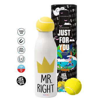 Mr right, Μπάλα τένις μεταλλικό παγούρι θερμός, διπλού τοιχώματος, 550ml