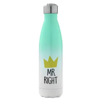 Mr right, Metal mug thermos Green/White (Stainless steel), double wall, 500ml