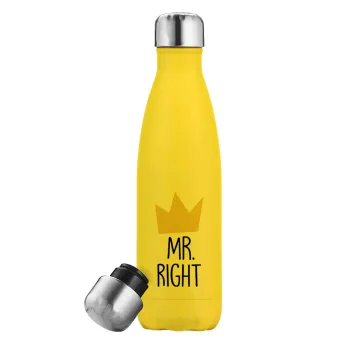 Mr right, Μεταλλικό παγούρι θερμός Κίτρινος (Stainless steel), διπλού τοιχώματος, 500ml