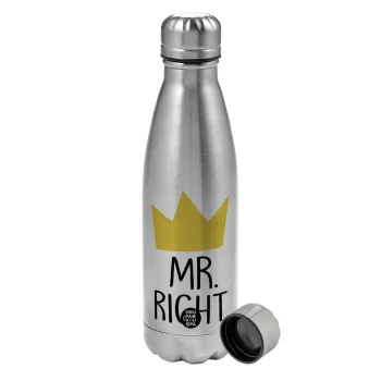 Mr right, Metallic water bottle, stainless steel, 750ml