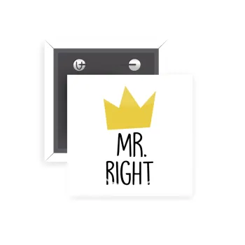 Mr right, Κονκάρδα παραμάνα τετράγωνη 5x5cm