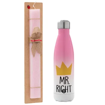 Mr right, Easter Set, Metallic pink/white (Stainless steel) thermos, double-walled, 500ml & aromatic flat Easter candle (30cm) (PINK)