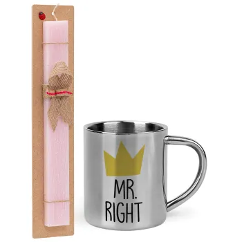 Mr right, Easter Set, metallic thermal cup (300ml) & aromatic flat Easter candle (30cm) (PINK)