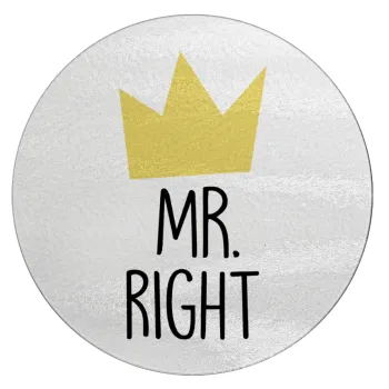 Mr right, Επιφάνεια κοπής γυάλινη στρογγυλή (30cm)