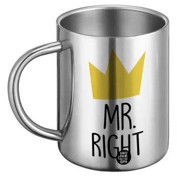 Mr right, Ανοξείδωτη Μεταλλική Κούπα 450ml - Διπλού Τοιχώματος