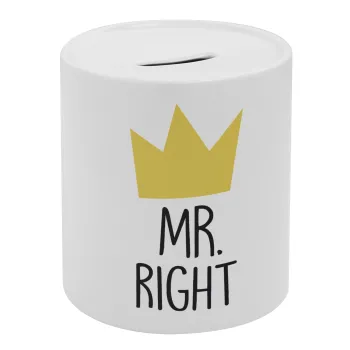 Mr right, Κουμπαράς πορσελάνης με τάπα