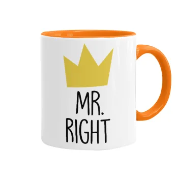 Mr right, Κούπα χρωματιστή πορτοκαλί, κεραμική, 330ml