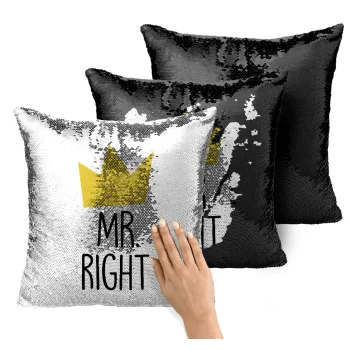 Mr right, Μαξιλάρι καναπέ Μαγικό Μαύρο με πούλιες 40x40cm περιέχεται το γέμισμα