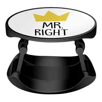 Mr right, Phone Holders Stand  Stand Hand-held Mobile Phone Holder