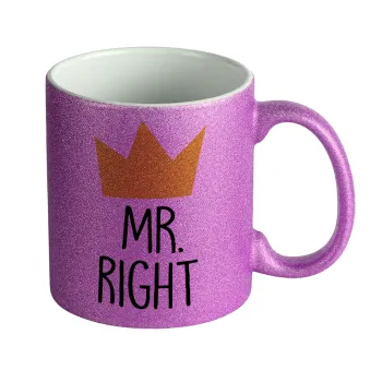 Mr right, Κούπα Μωβ Glitter που γυαλίζει, κεραμική, 330ml