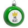 Green Christmas tree ornament bauble 8cm