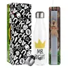 Easter candle, metallic white thermos bottle (500ml) & aromatic flat candle (30cm) (GRAY)