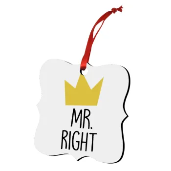 Mr right, Στολίδι Χριστουγεννιάτικο στολίδι polygon ξύλινο 7.5cm