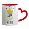 Mug heart red handle, ceramic, 330ml