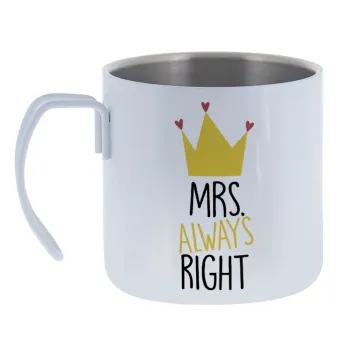Mrs "Always" right — Κούπα Ανοξείδωτη διπλού τοιχώματος 400ml