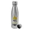 Metallic water bottle, stainless steel, 750ml